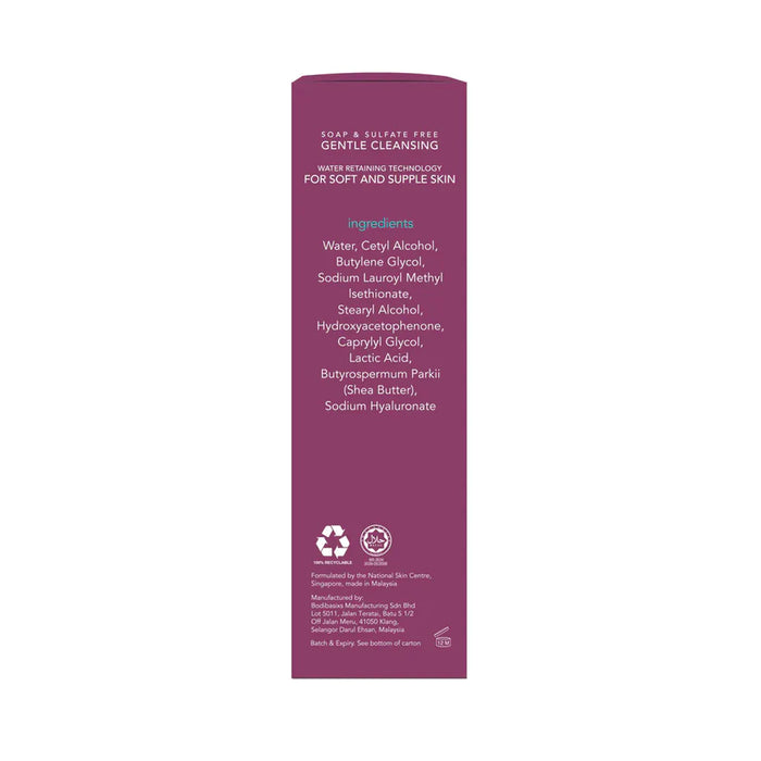 Suu Balm Face Cleanser 100ml