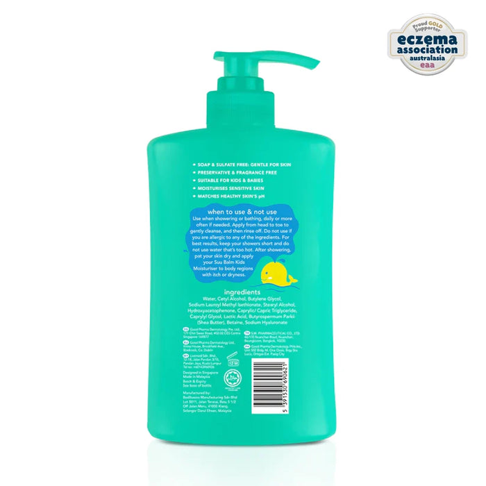 Suu Balm Kids Wash 420ml